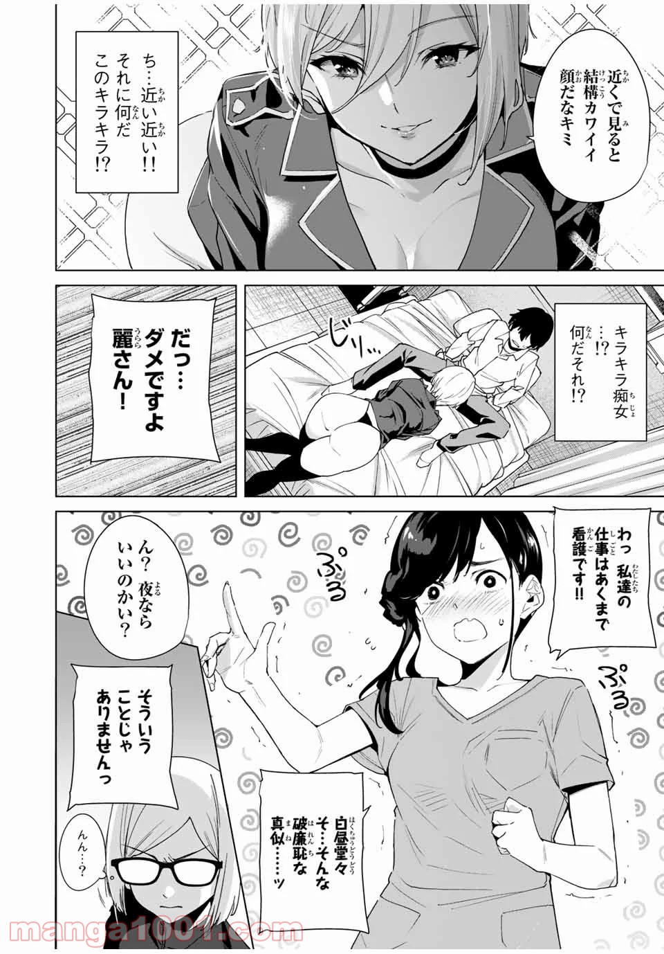 P6