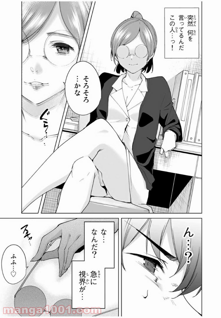 P31