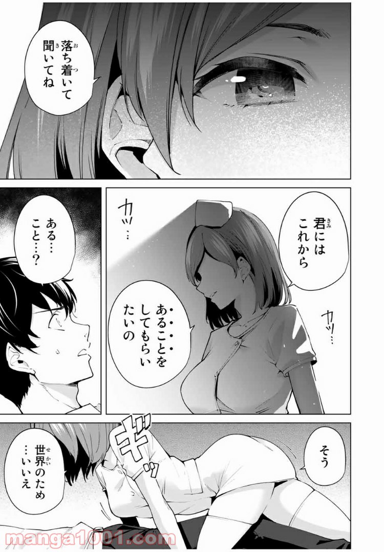 P35