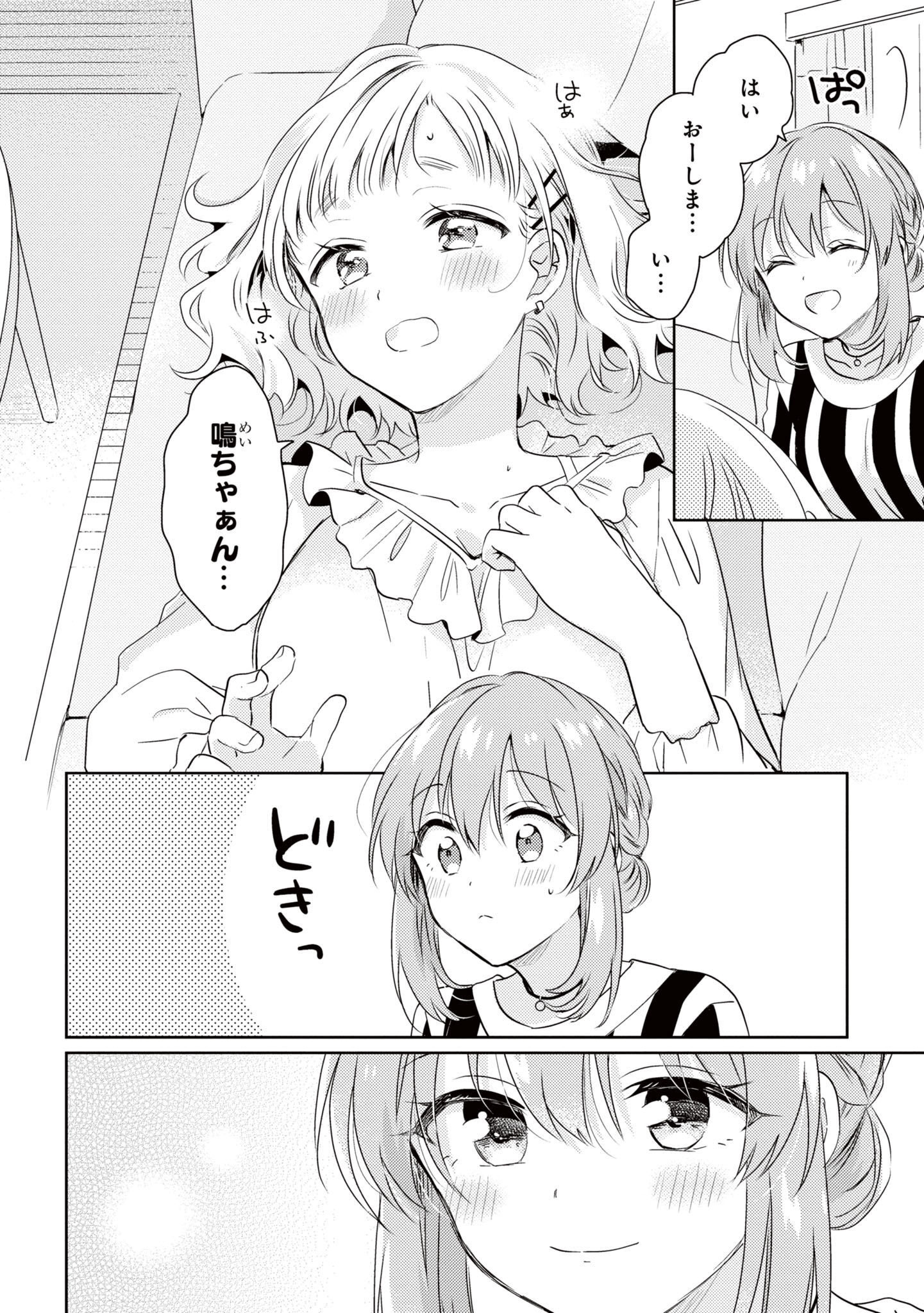 P30