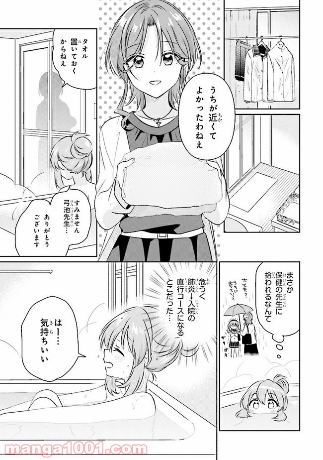 P7