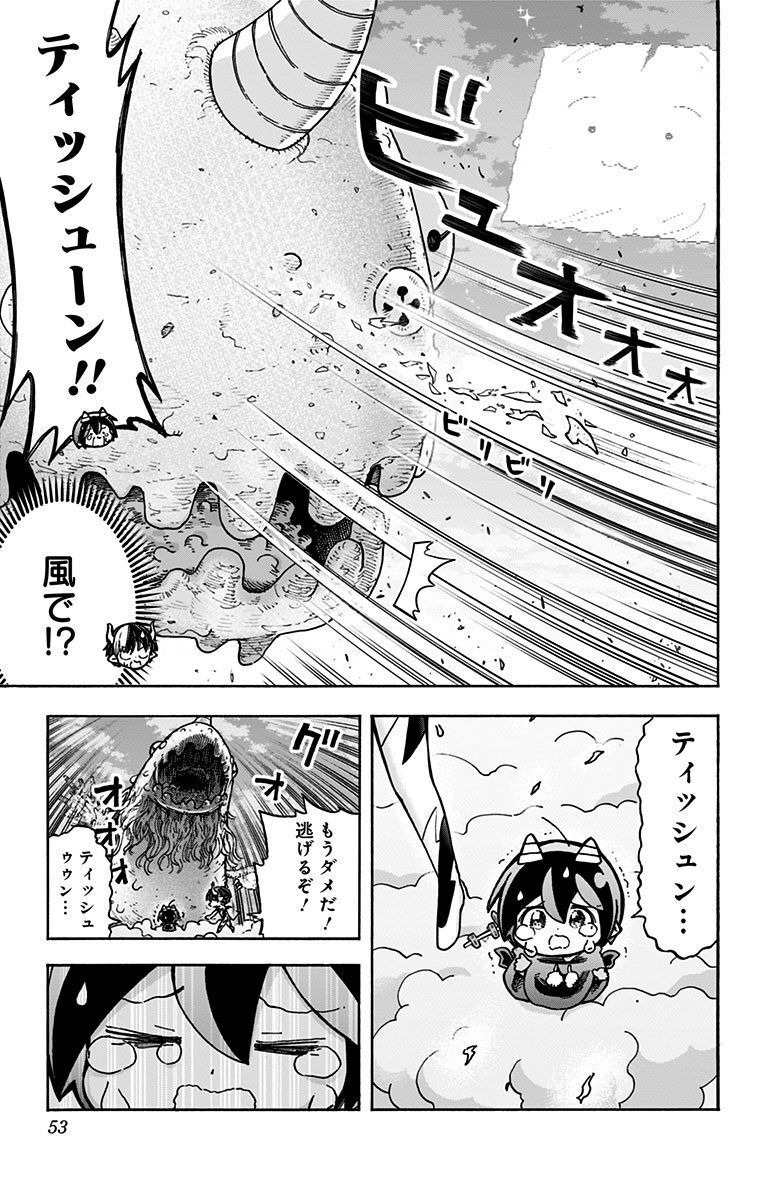 P13