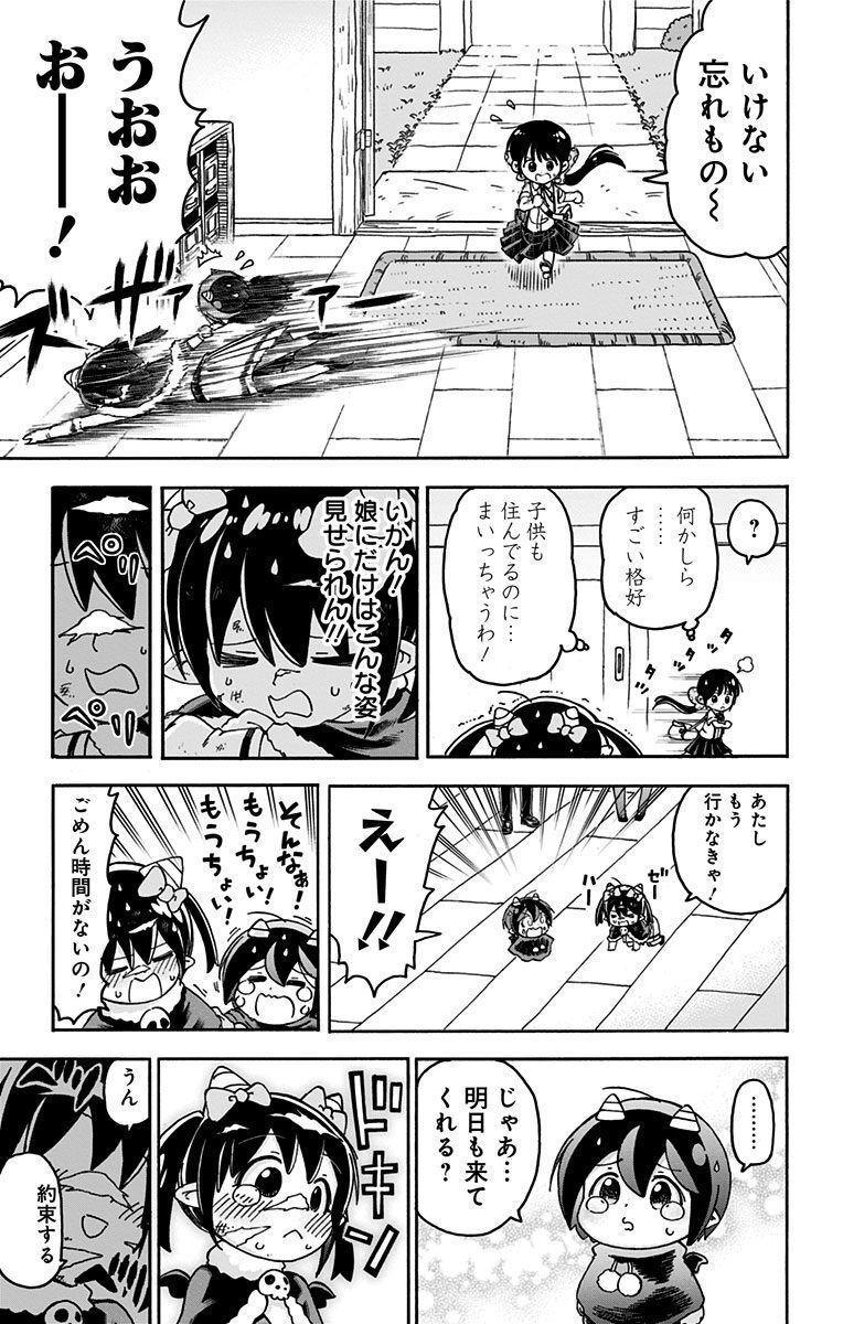 P13
