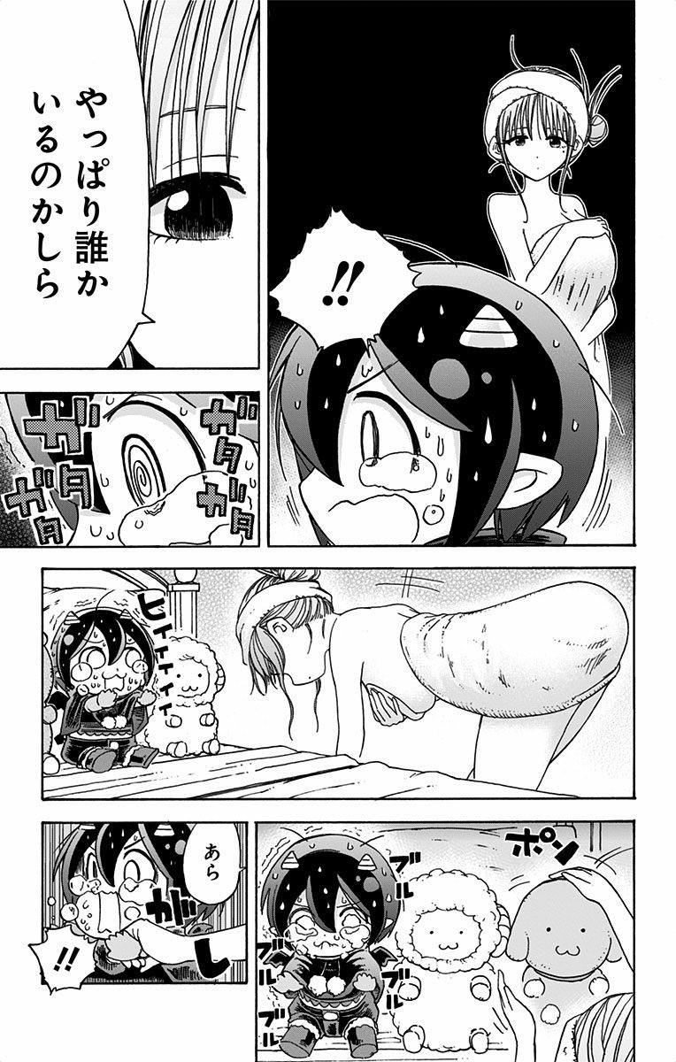 P26