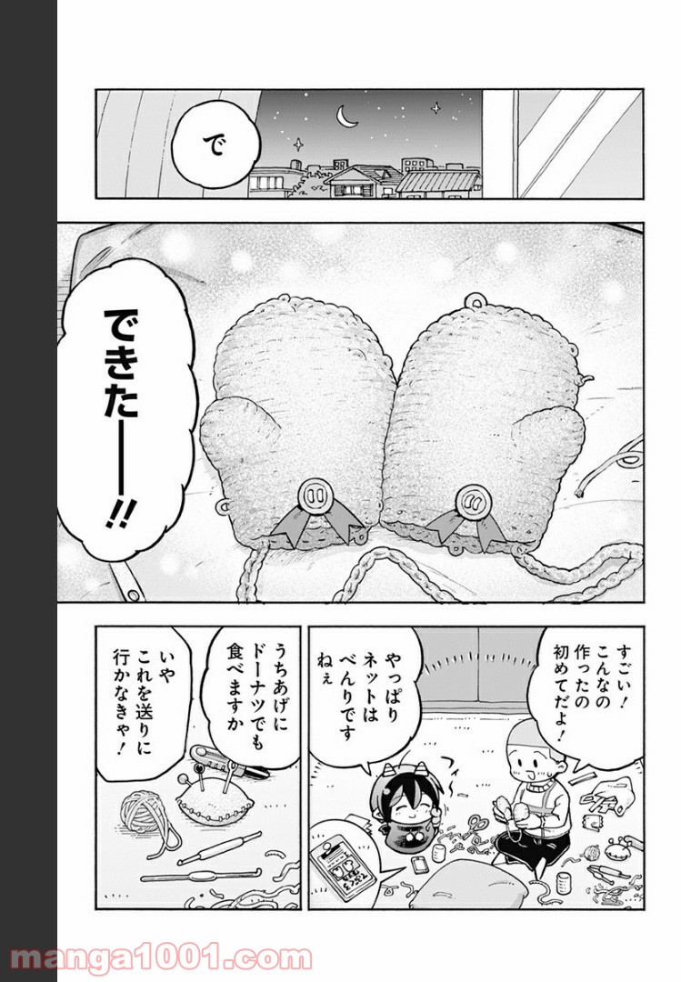 P11