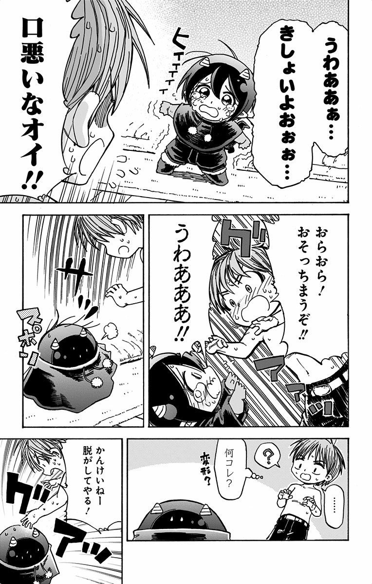 P13