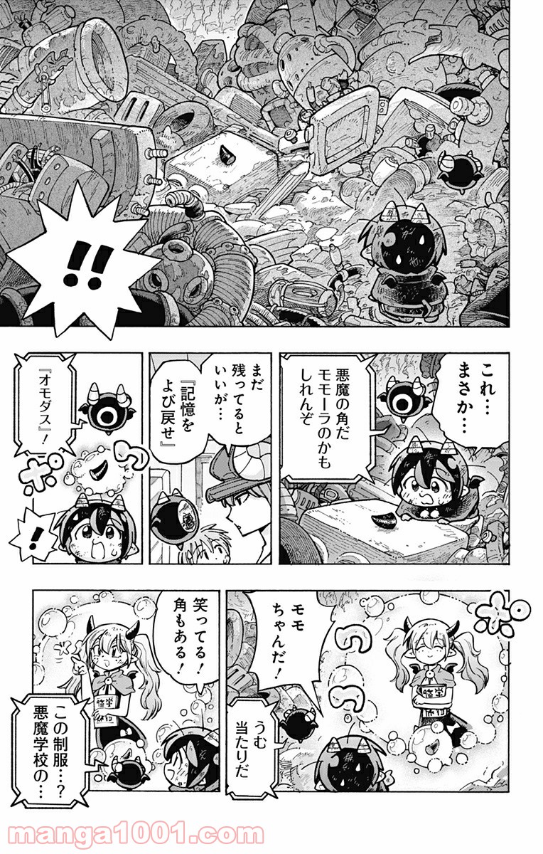 P13