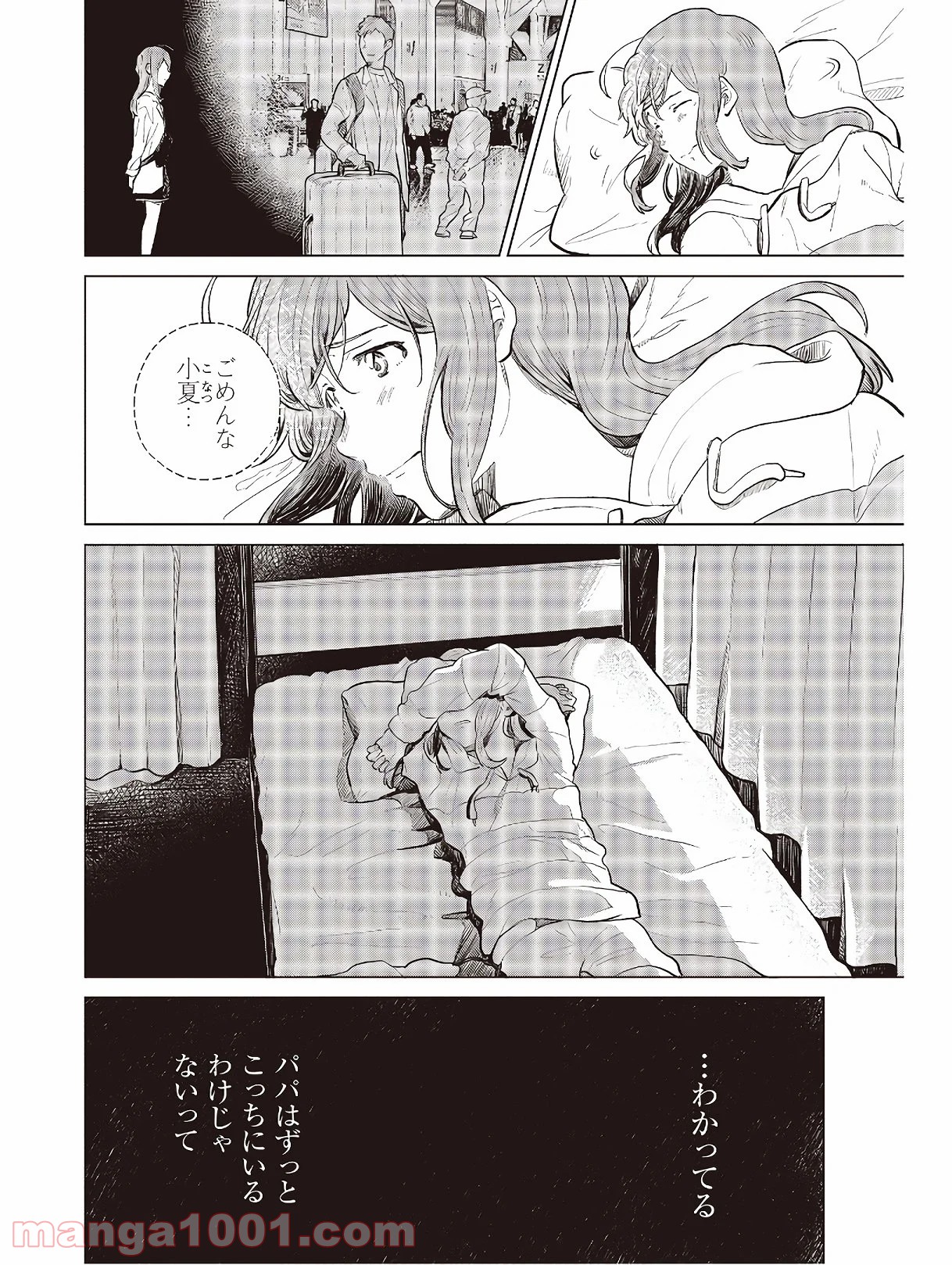P22