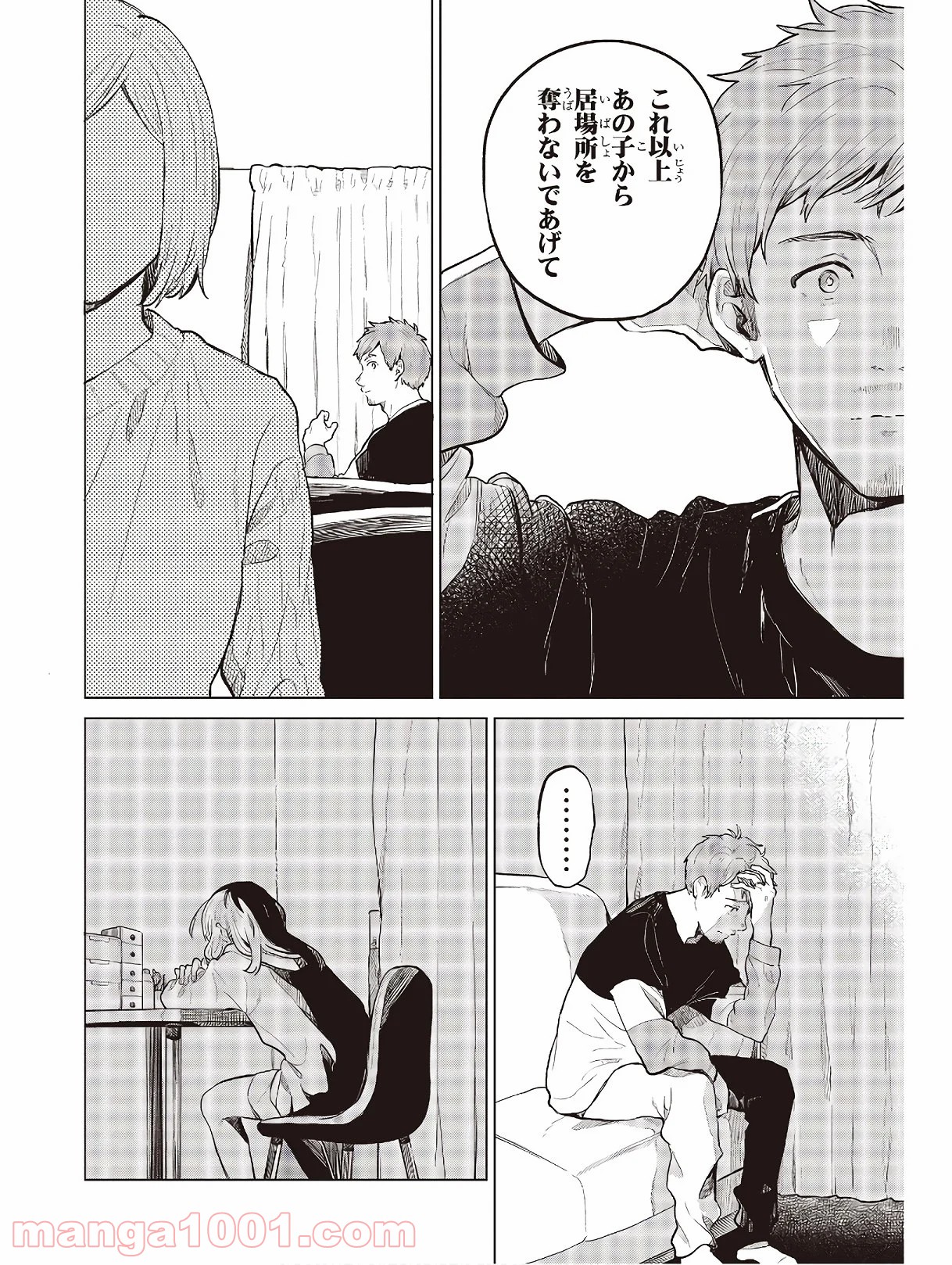 P30