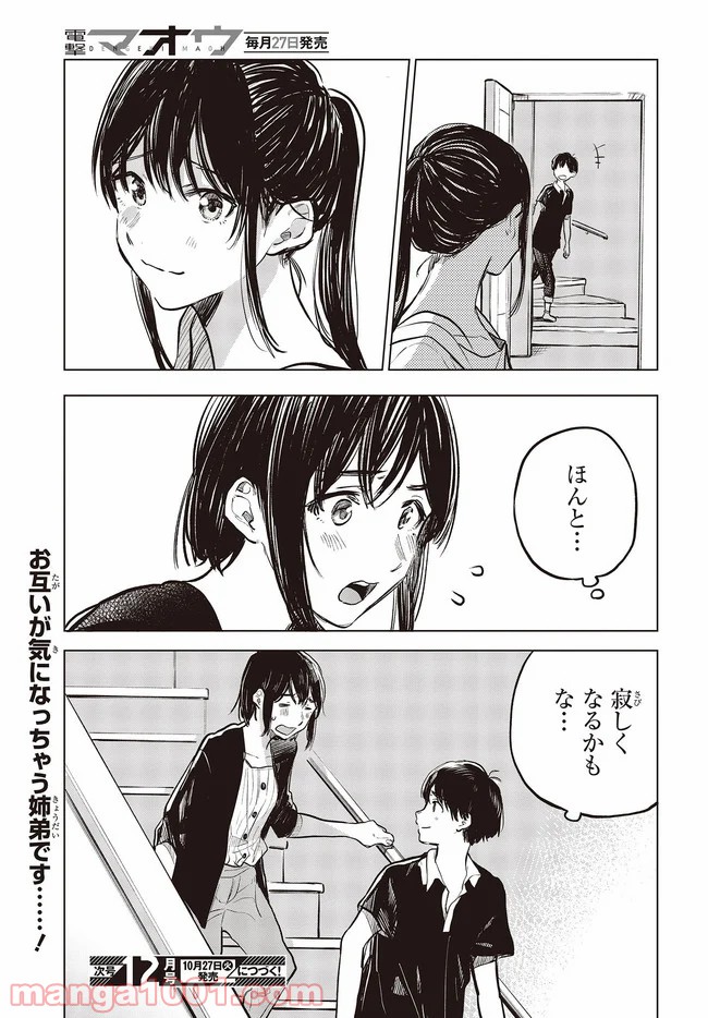P35