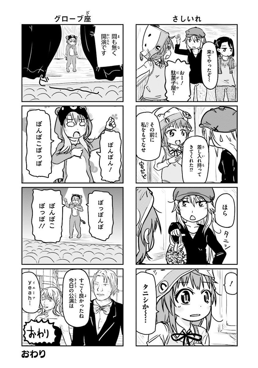 P33