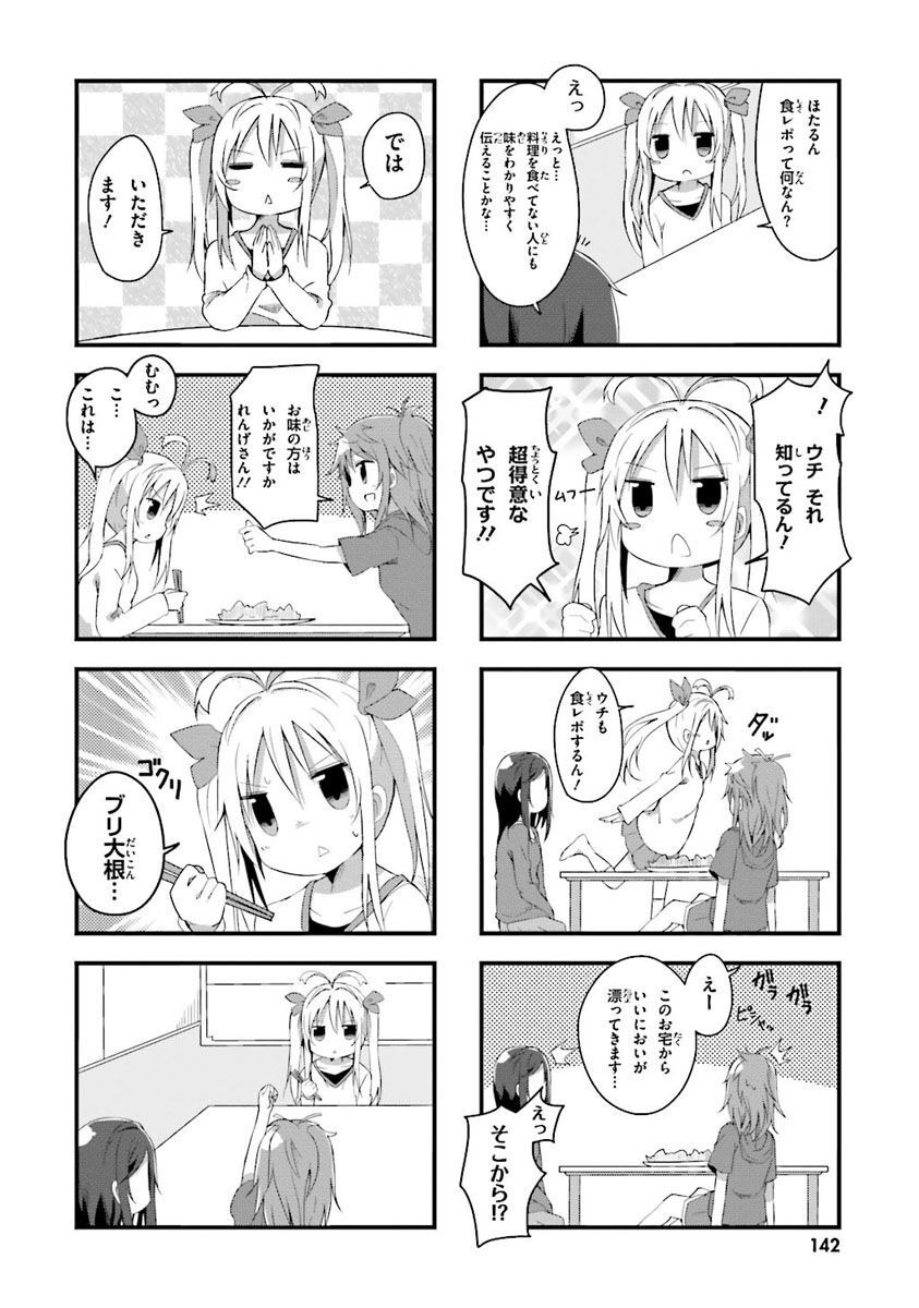 P39
