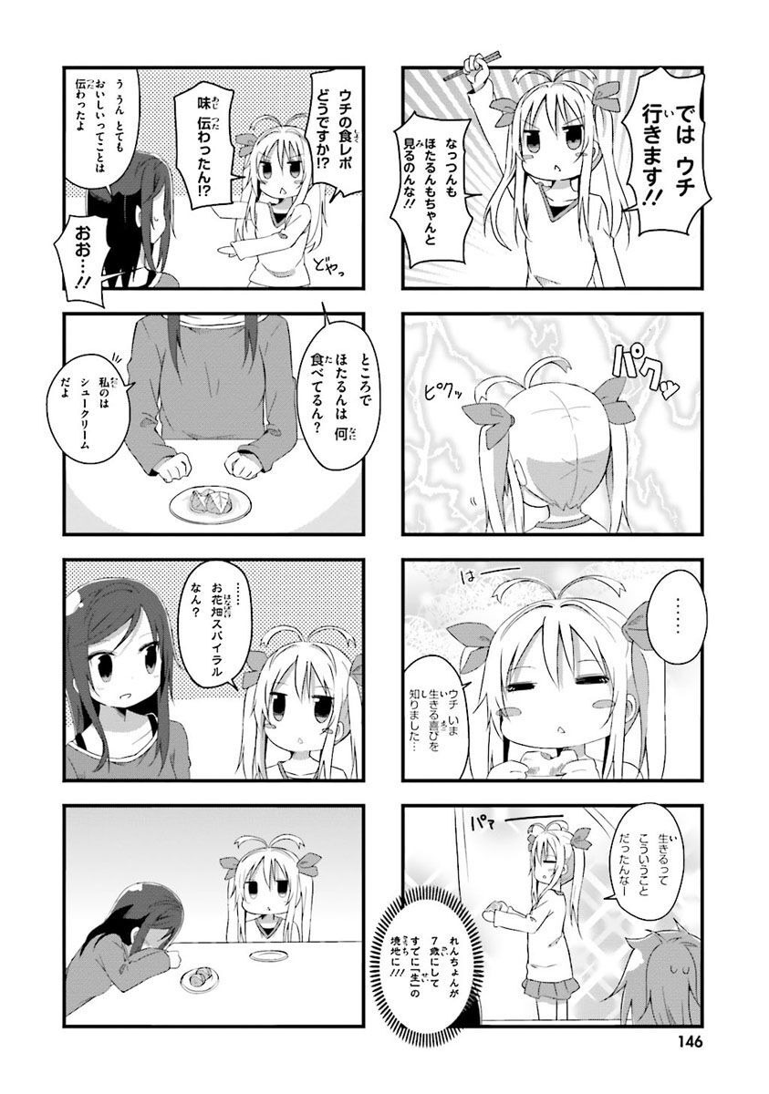 P43