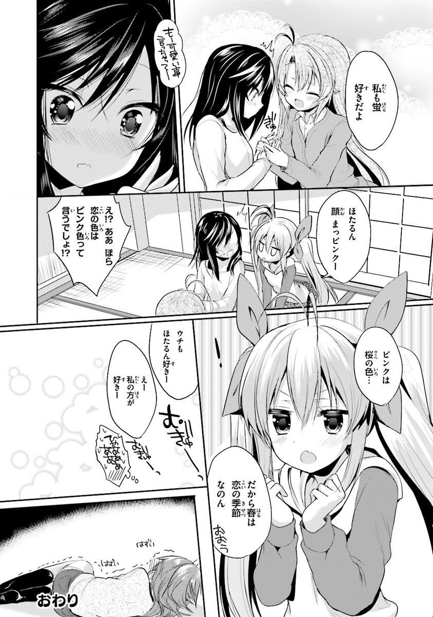 P48