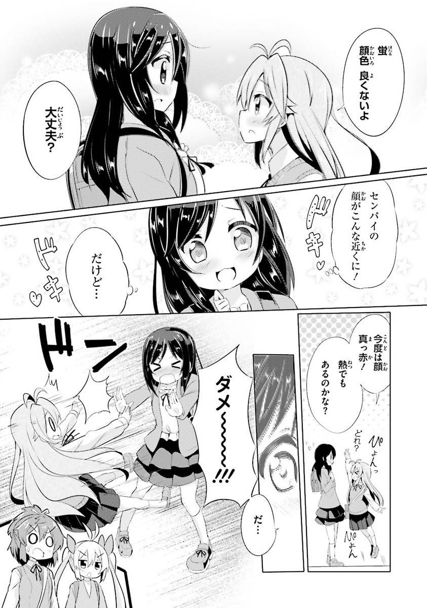P33