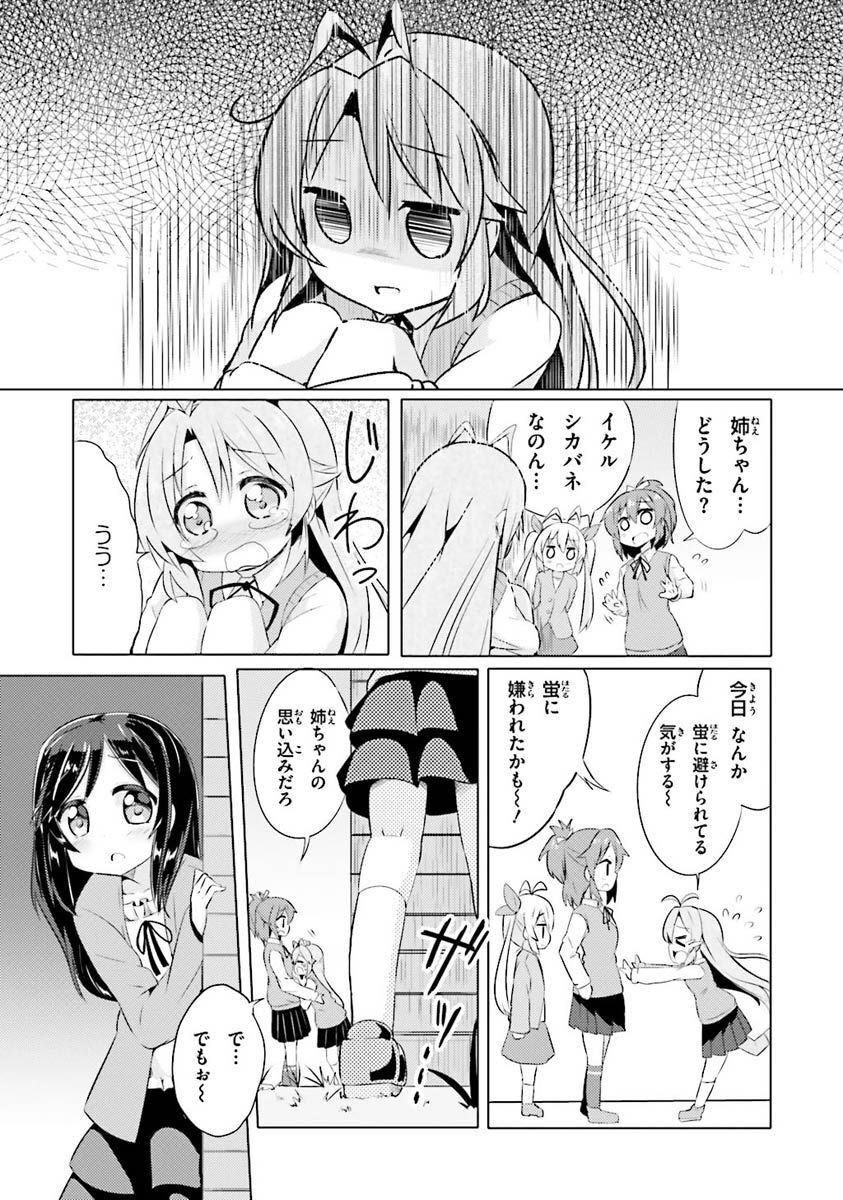 P35
