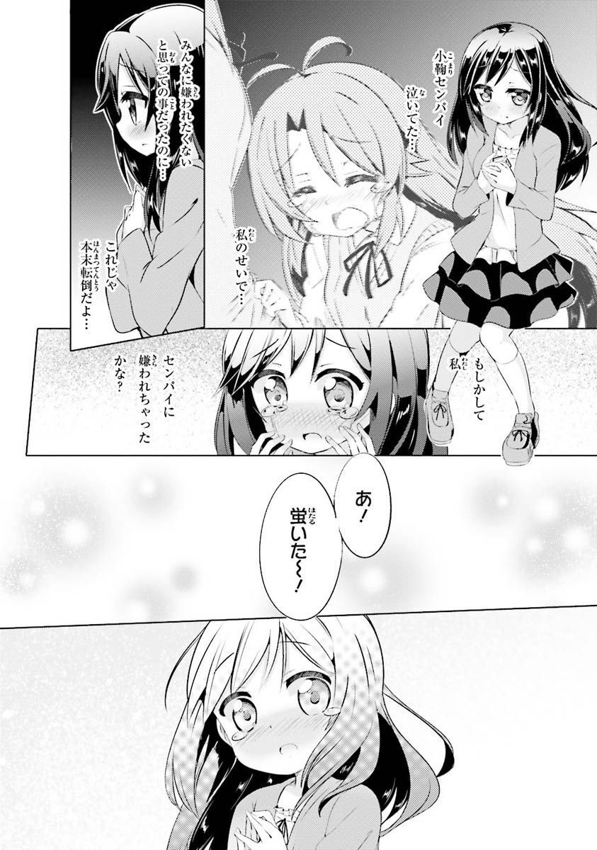 P36