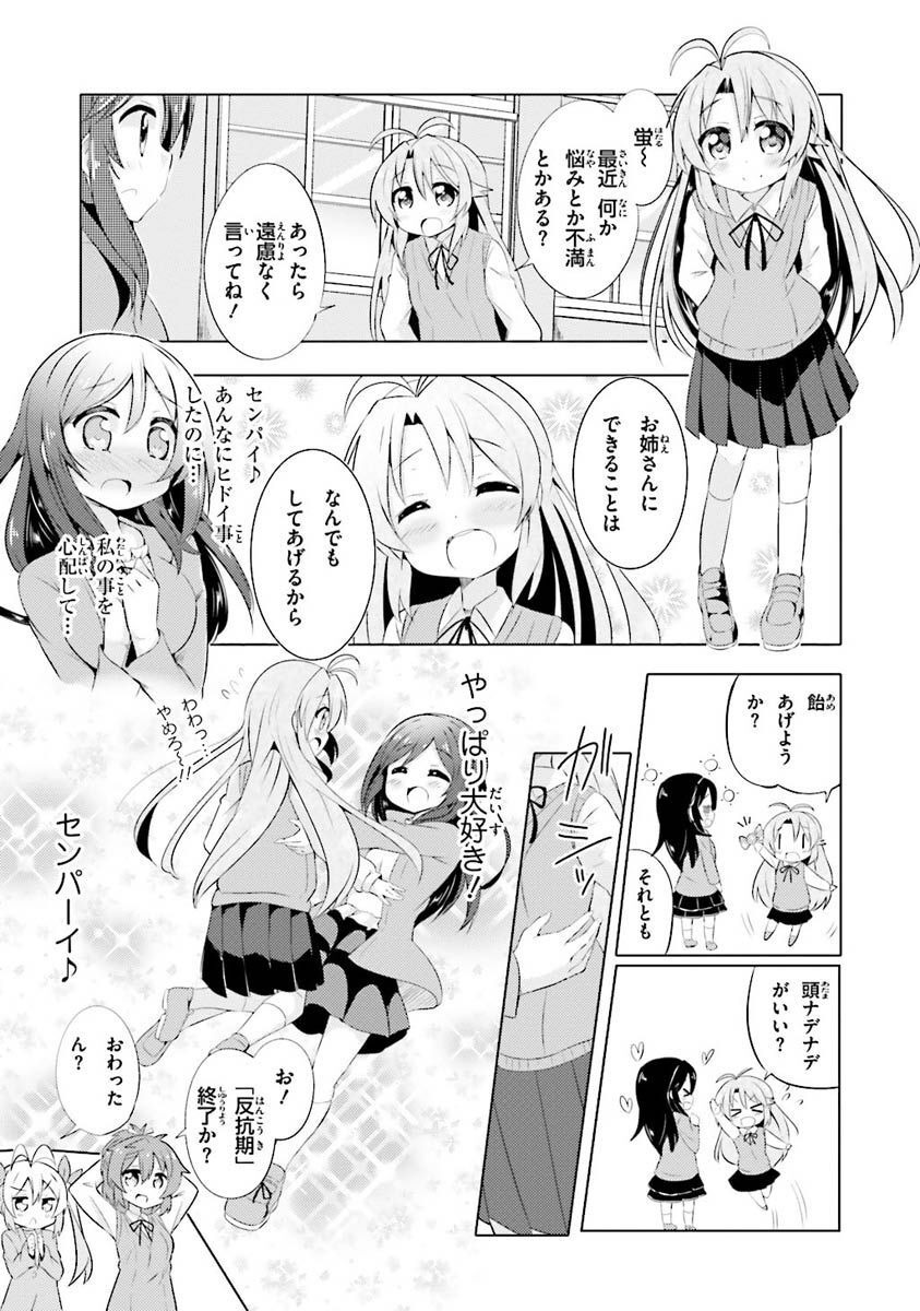 P37