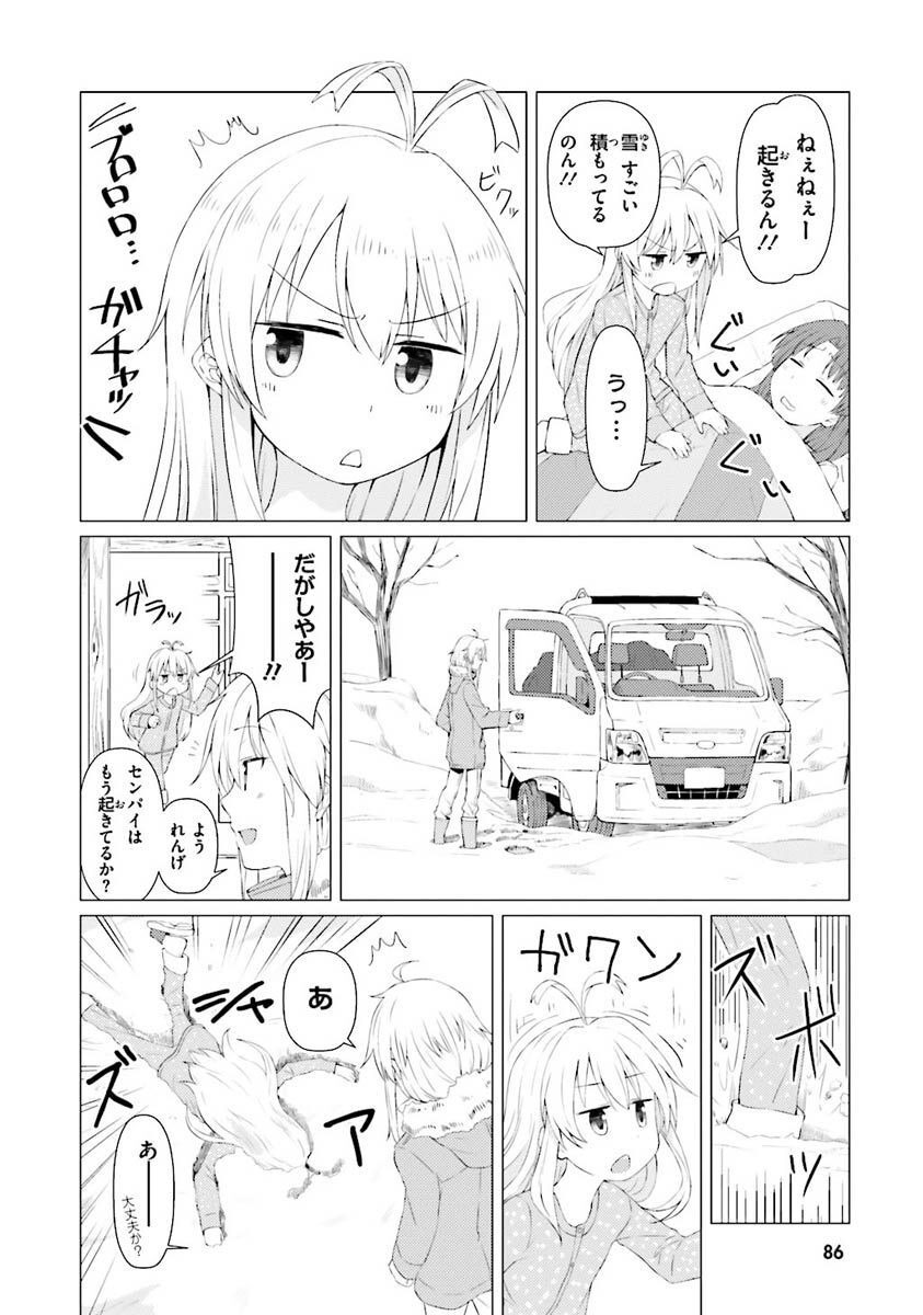 P40