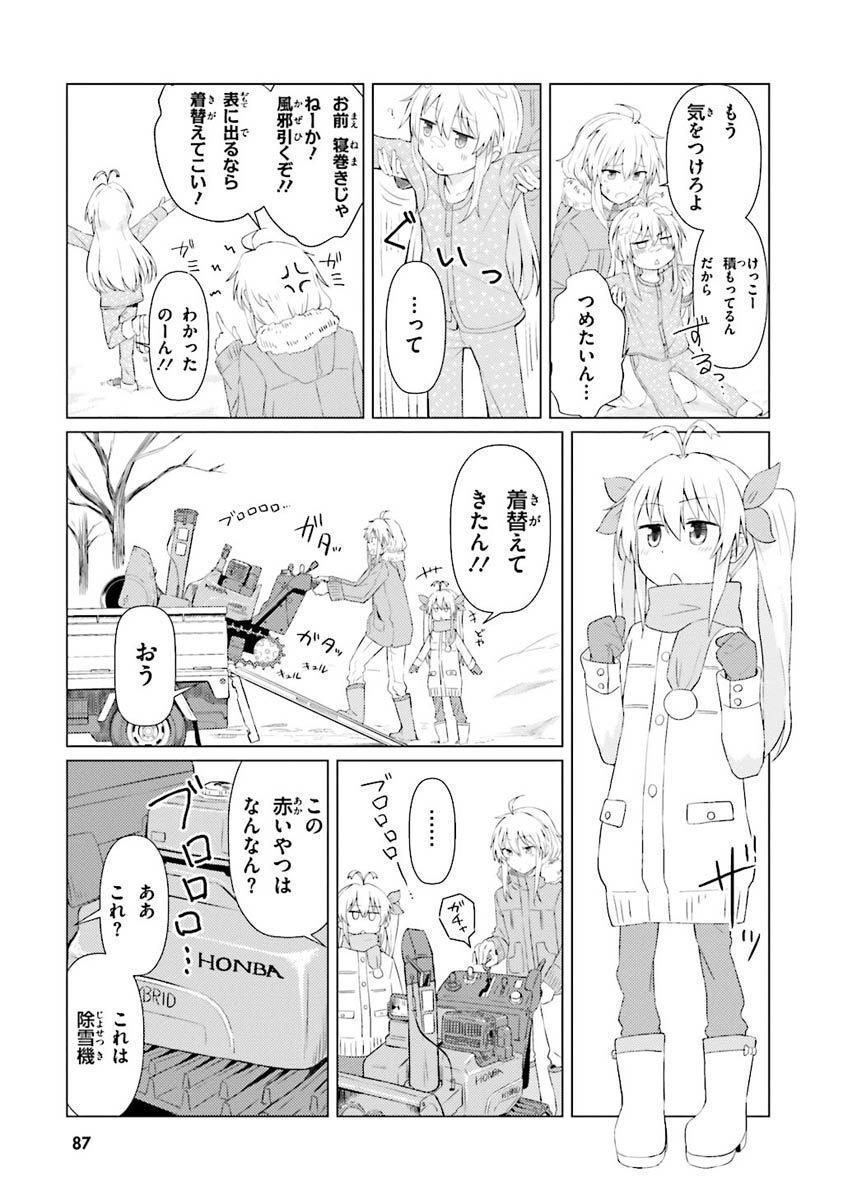 P41