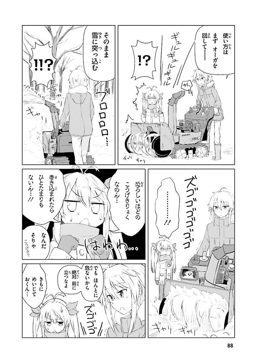 P42
