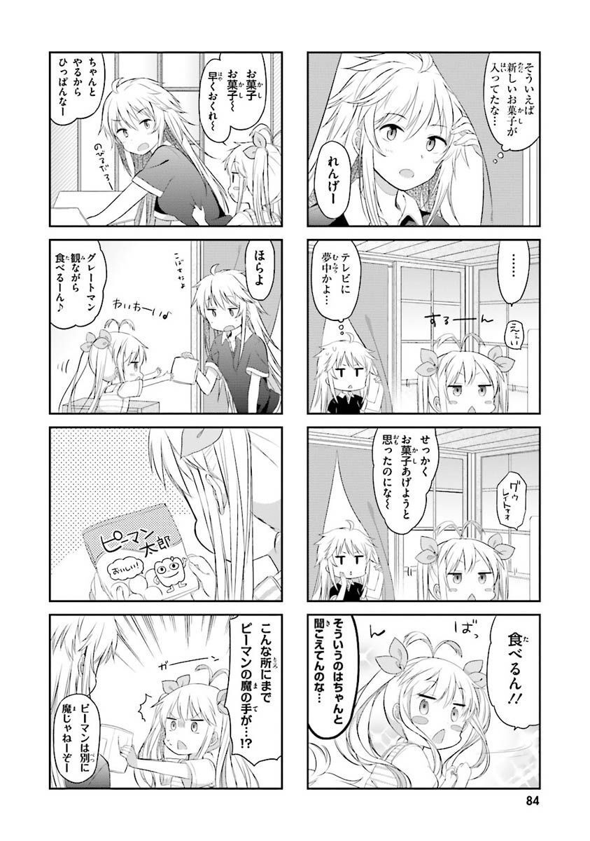 P30