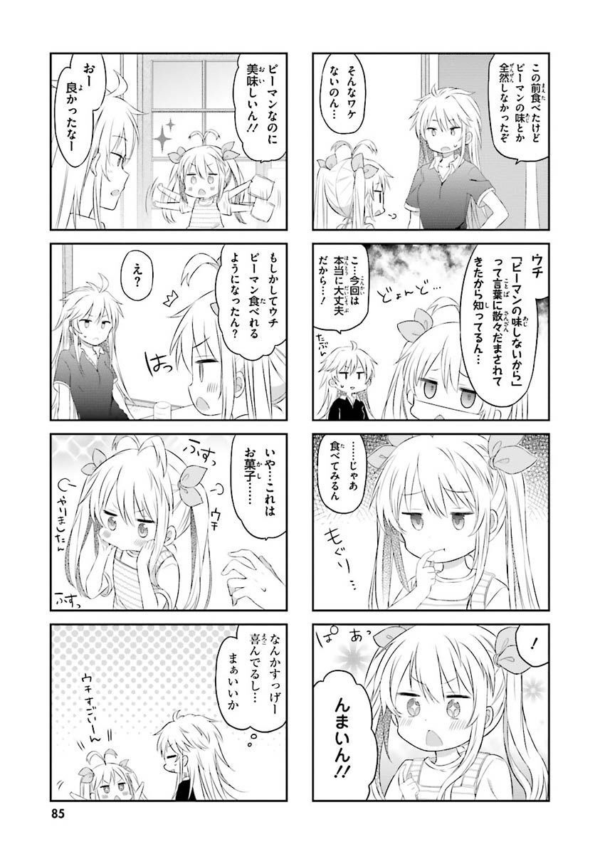 P31