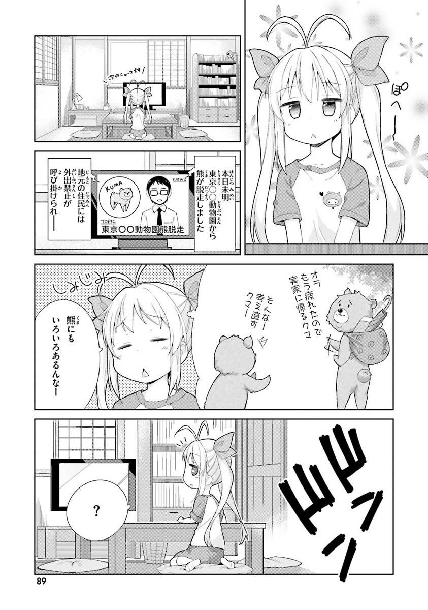 P35