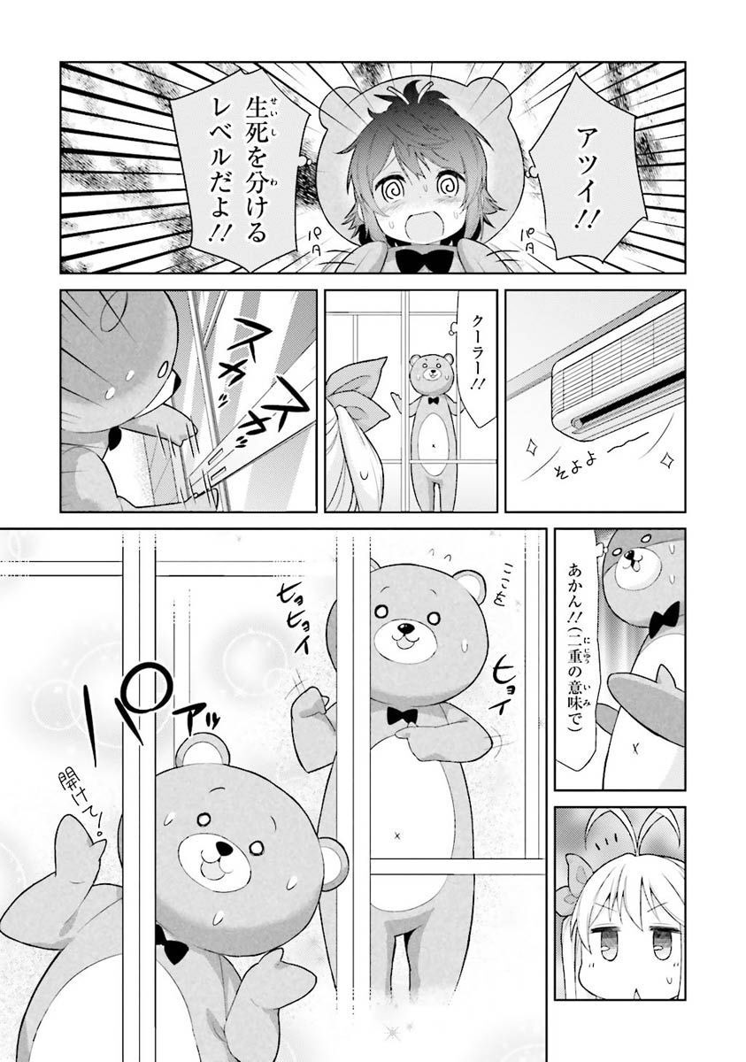 P37