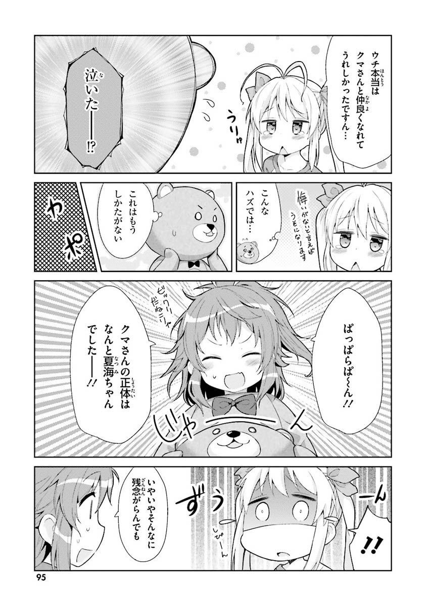 P41