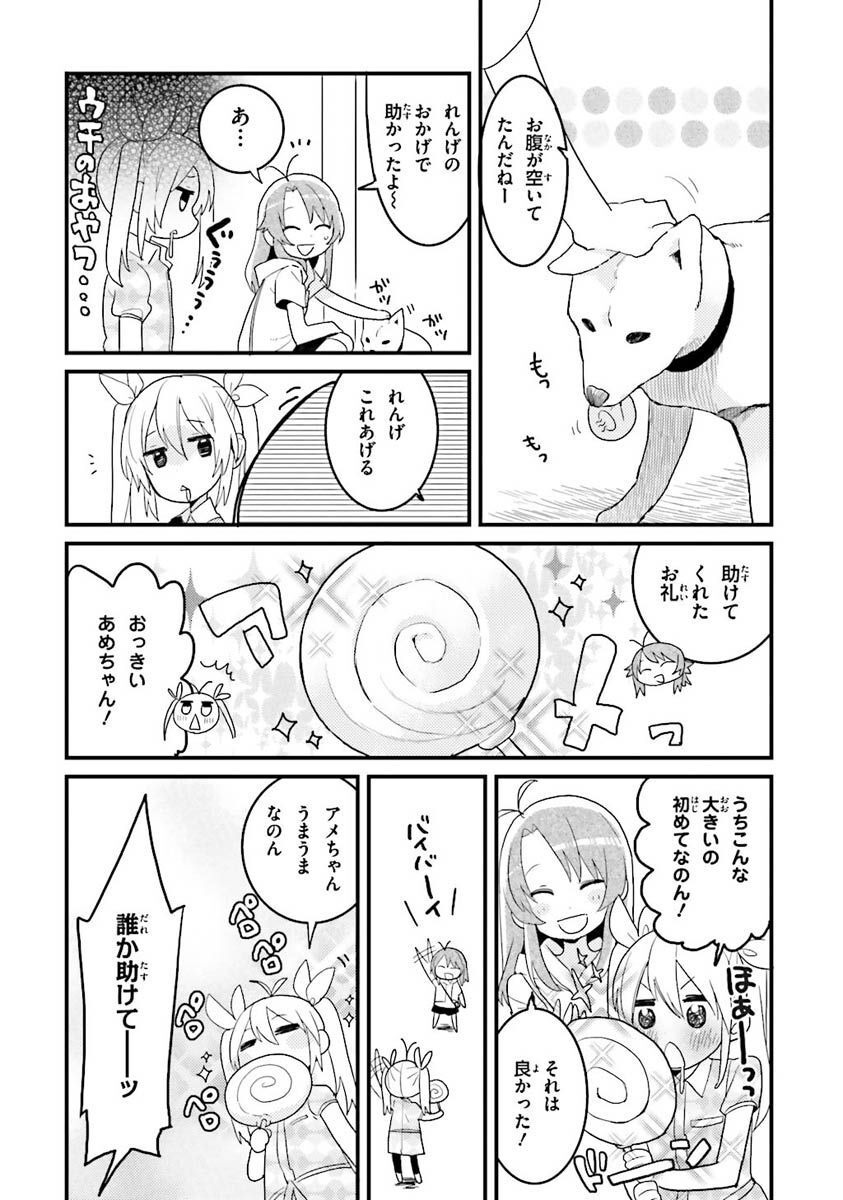P46