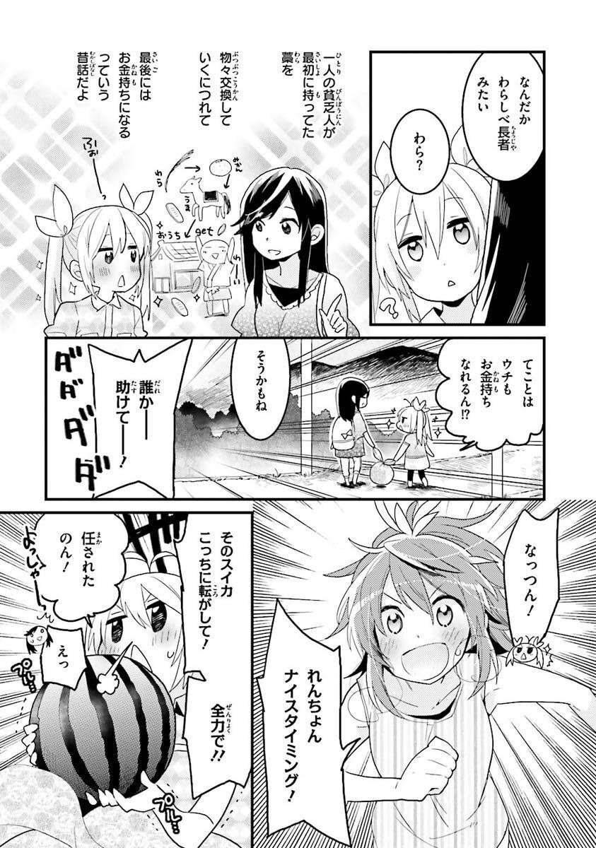P48