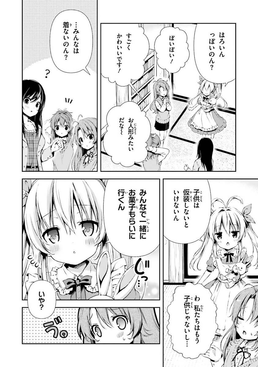 P36