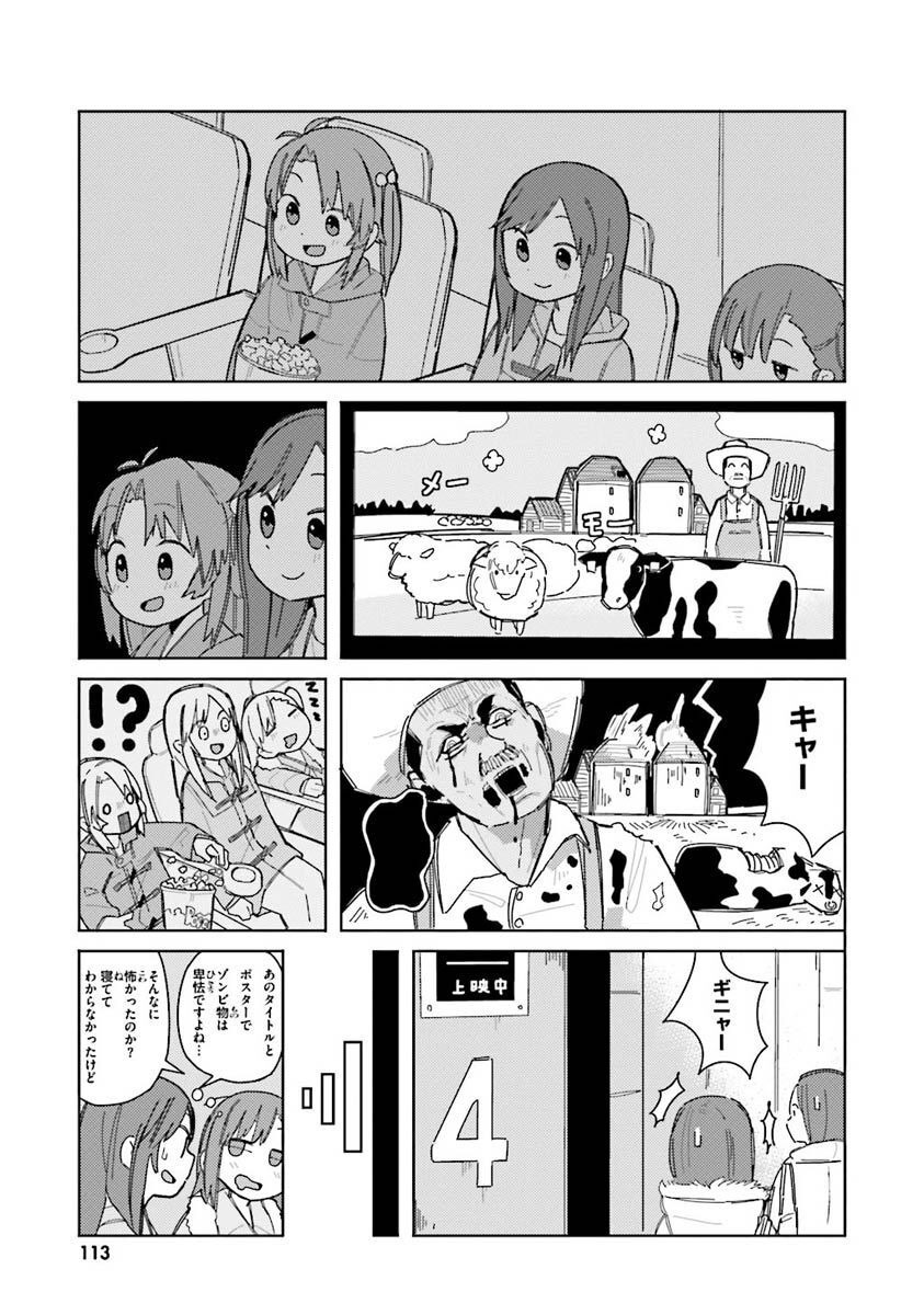 P21