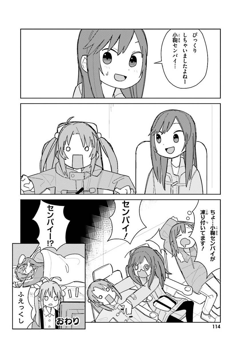 P22