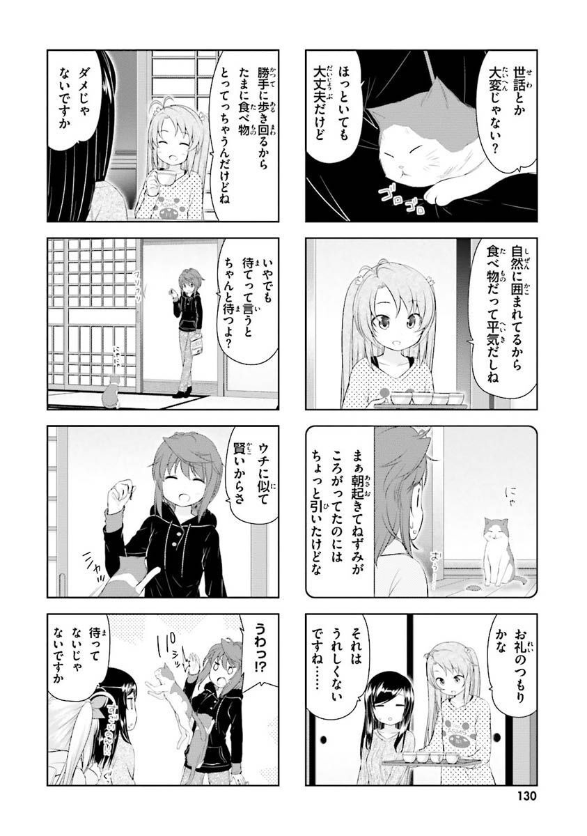 P36