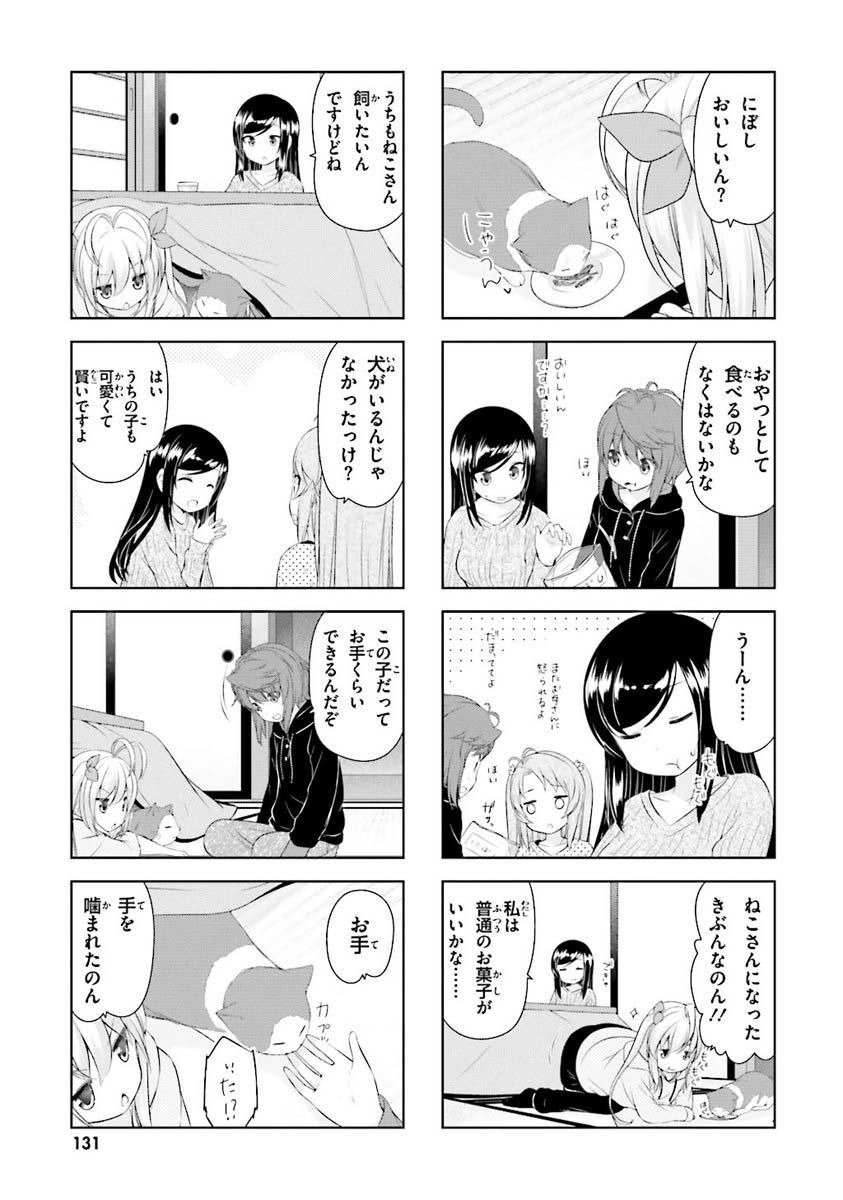 P37