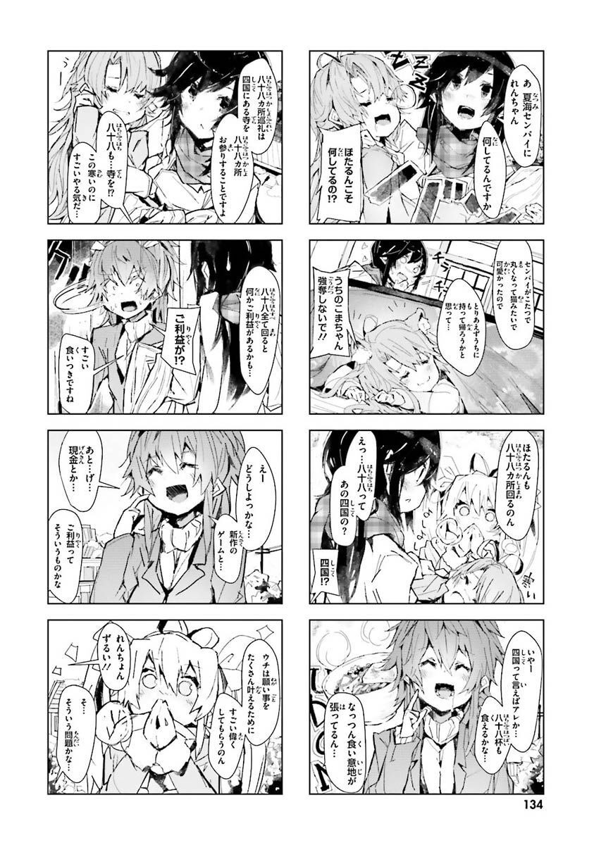 P40