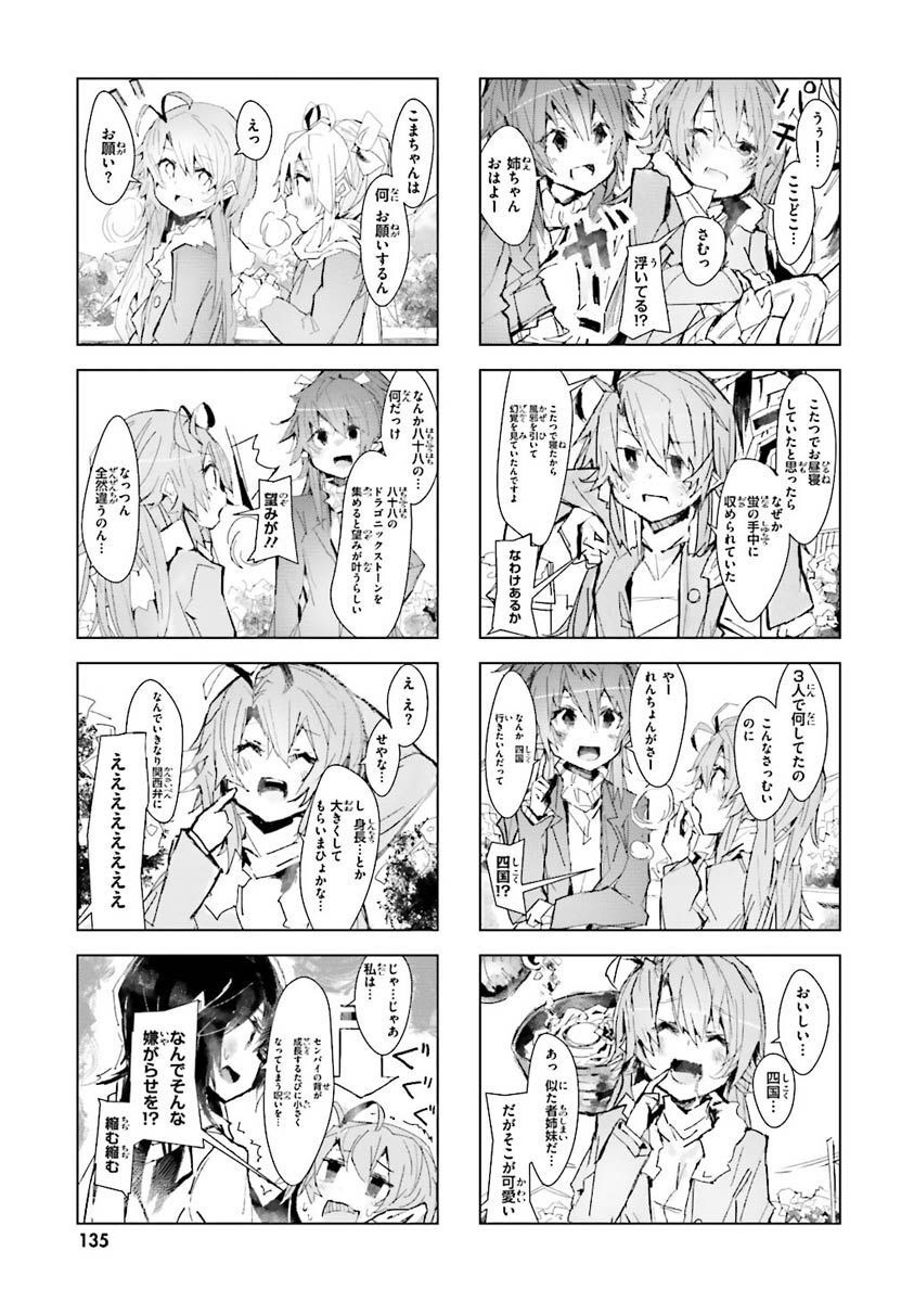 P41