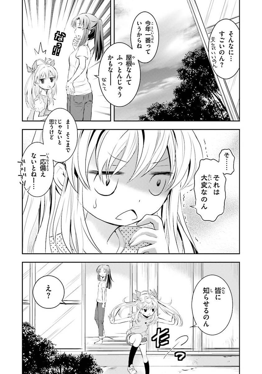 P46
