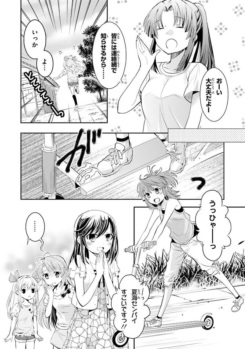 P47