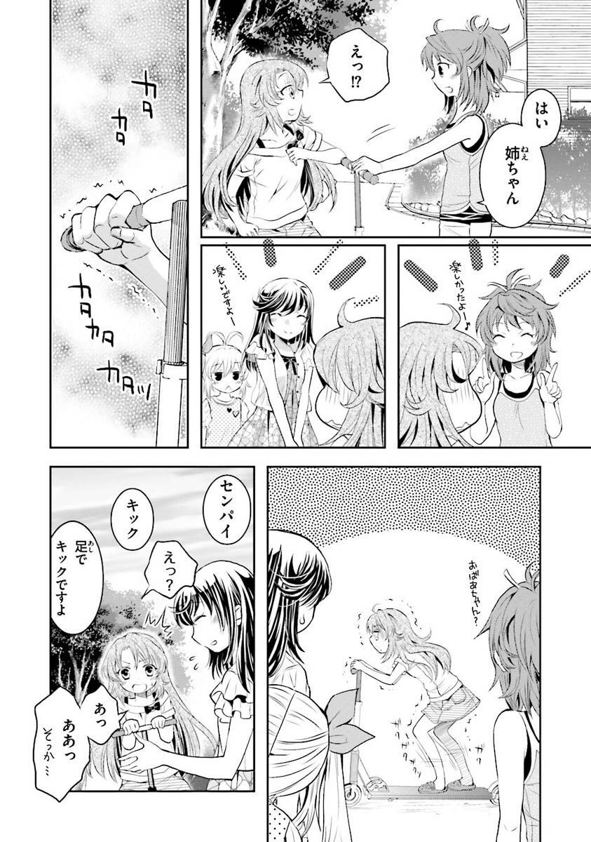 P48