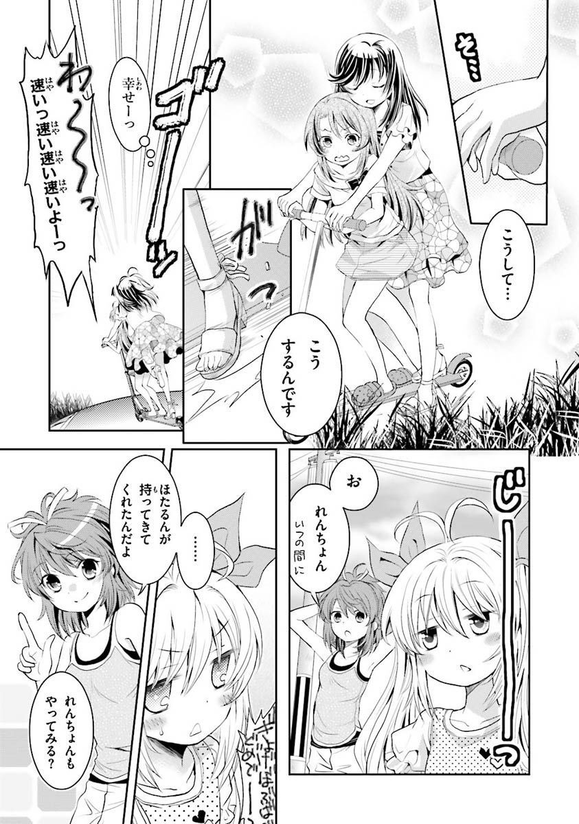 P49
