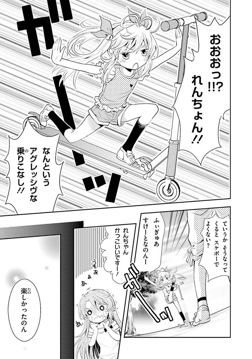 P51