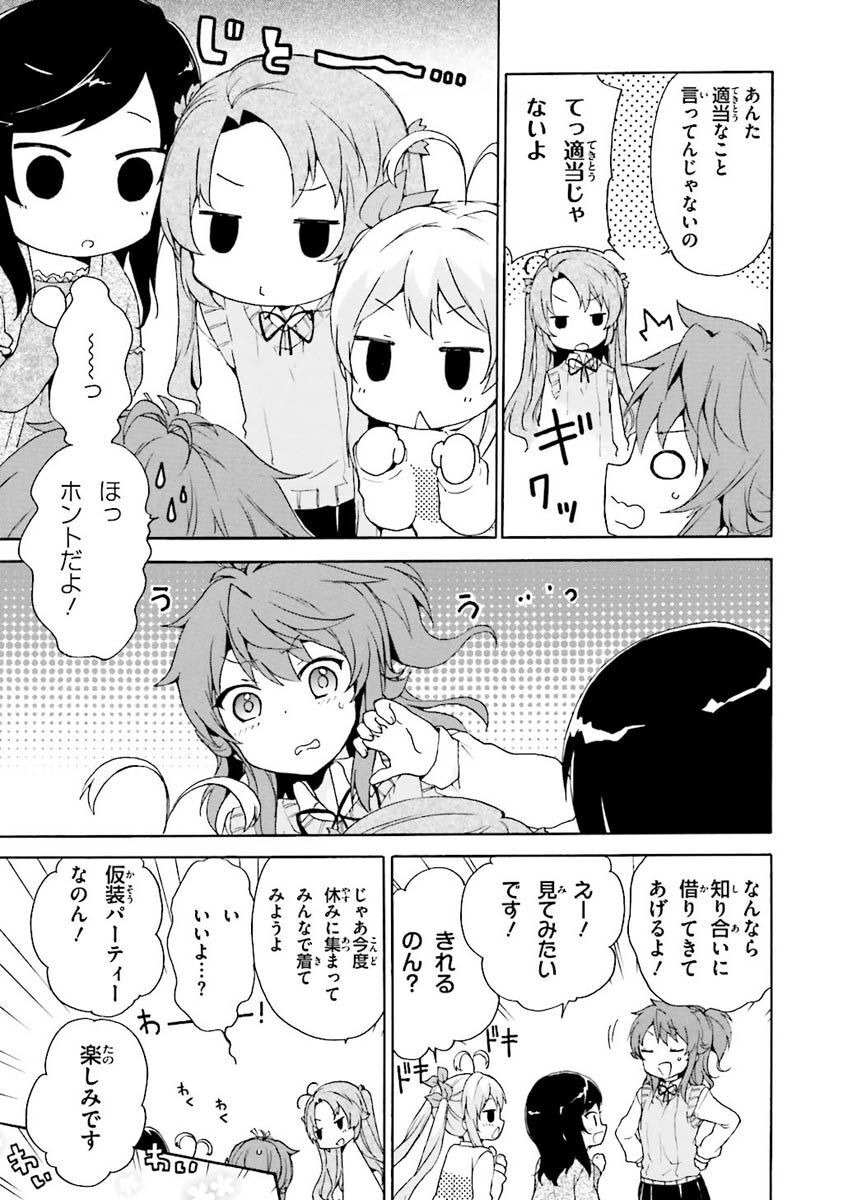 P32