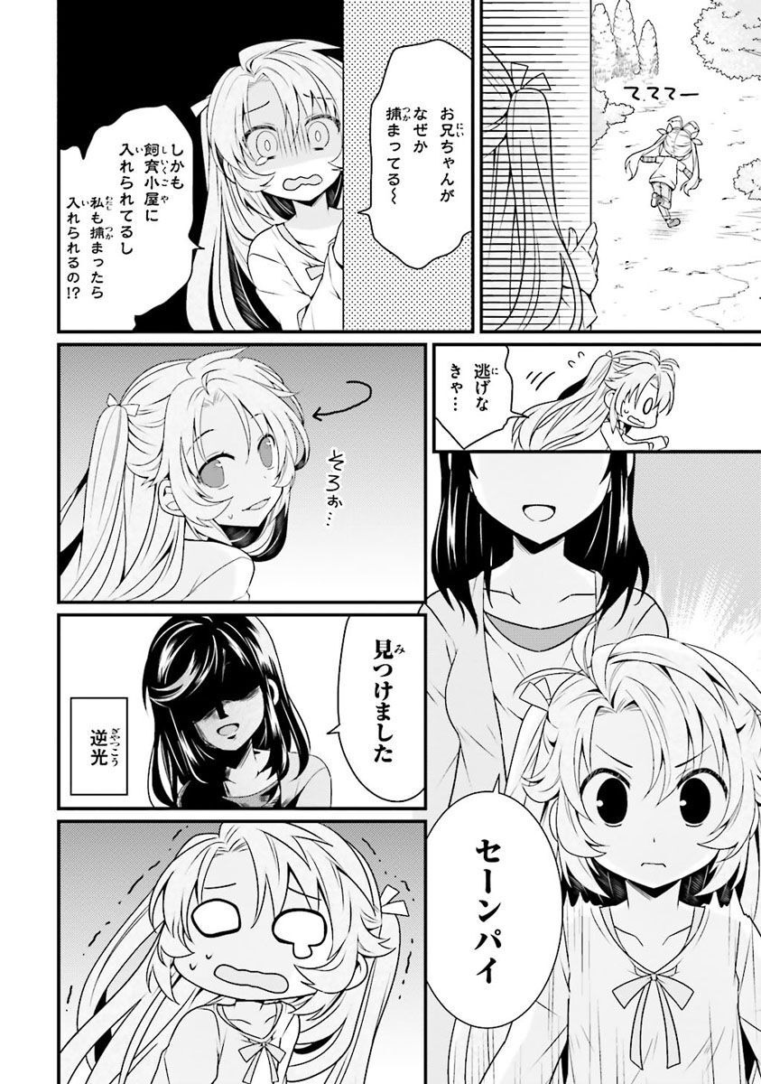 P40