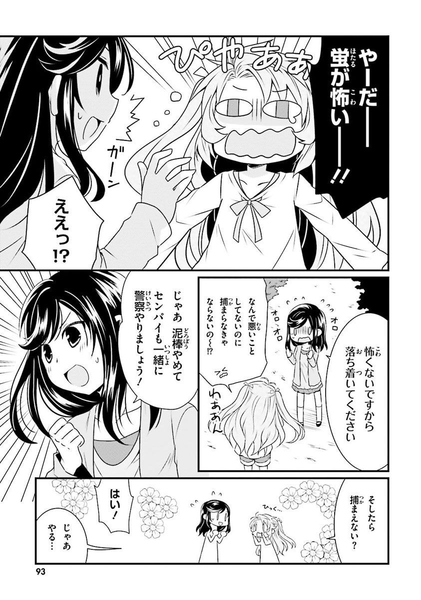 P41