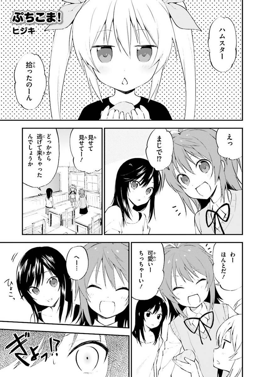 P15