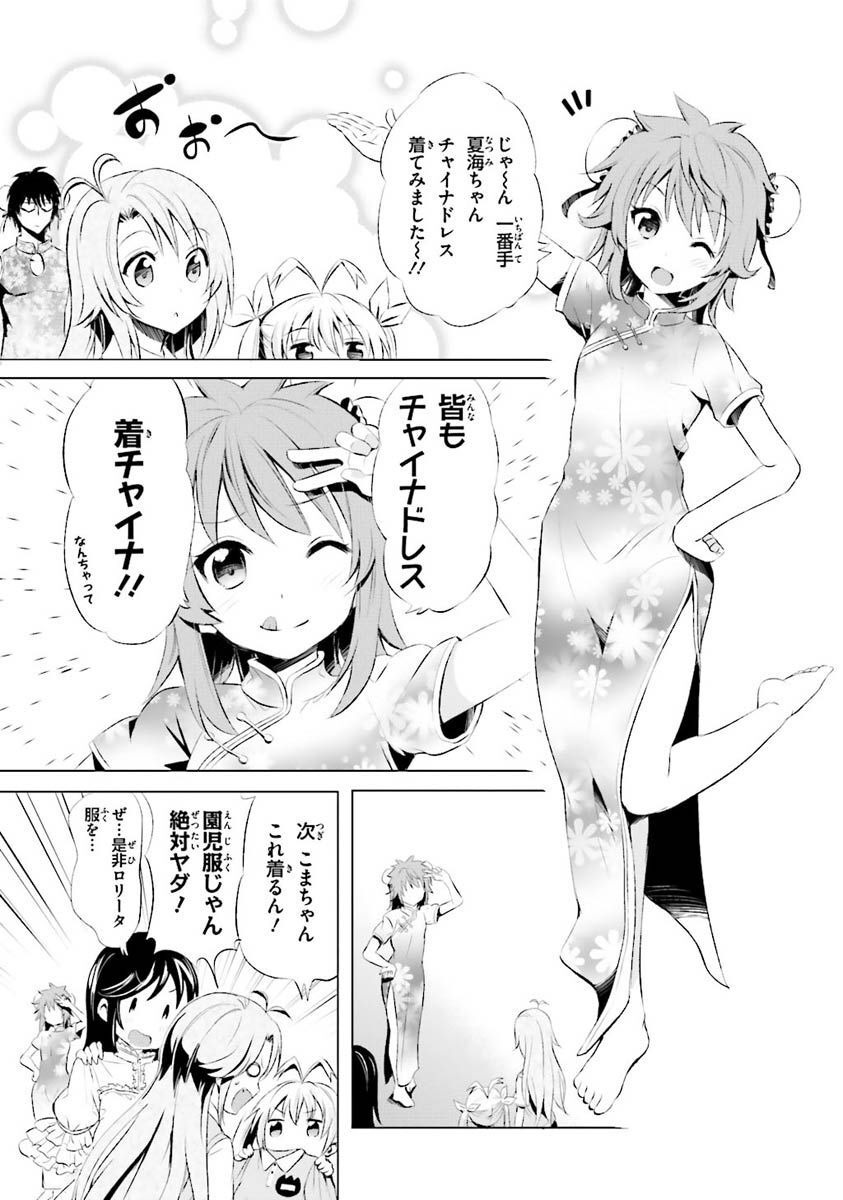 P29