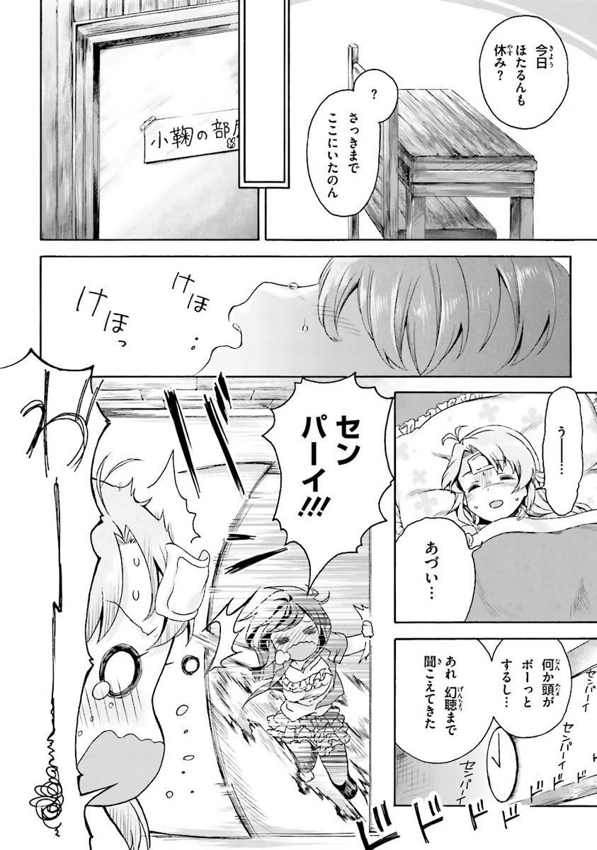 P36